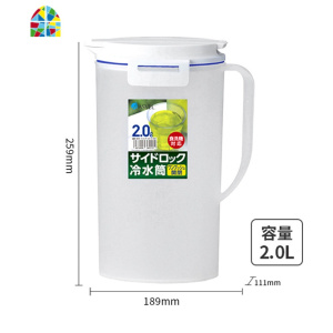 冷水壶凉茶壶果汁壶凉水瓶冷泡杯水杯磨砂可高温冷水壶 FENGHOU凉水壶