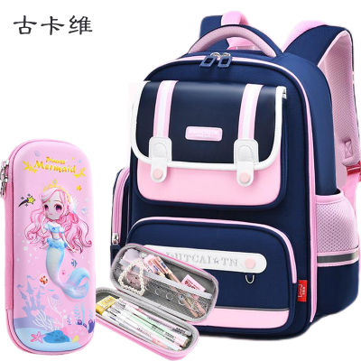 古卡维 小学生书包 送卡通文具盒 KD315-女生
