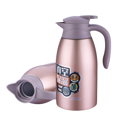 爱仕达保温壶304不锈钢家用2l热水瓶保温瓶保温杯保冷壶RWS20PHJ