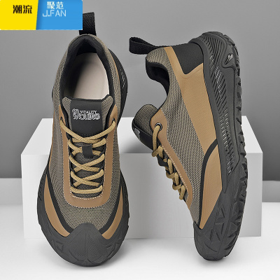 聚范厚底工作男鞋夏季透气网面工地劳保鞋男士户外运动徒步登山鞋