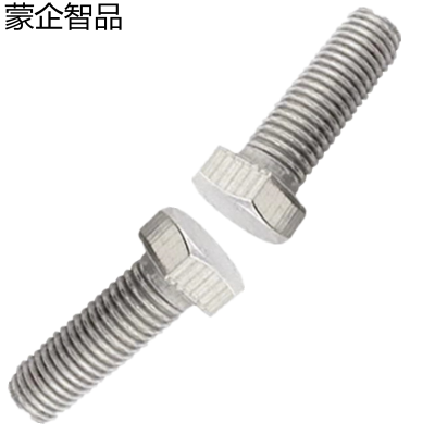 蒙企智品 六角螺栓 M8×20MM 达克罗 个