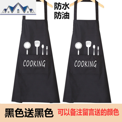 厨房围裙时尚防水防油简约韩版时尚男女成人家用餐厅定制LOGO 三维工匠