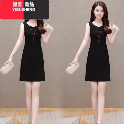 YIBUSHENG吊带连衣裙女中长款小个子大码加长款打底背心裙内搭衬裙2024年