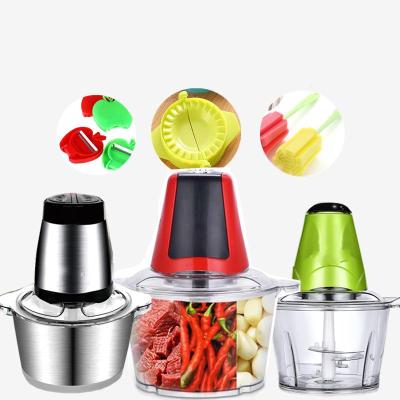 纳丽雅(Naliya)电动绞肉机家用绞菜肉沫机碎肉搅拌机打肉绞辣椒搅蒜绞馅机料理机 2升钢轴料理机共2套刀送礼包