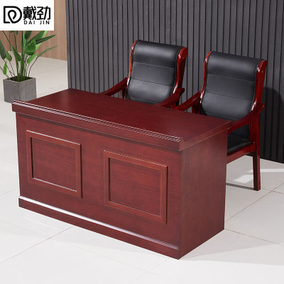 戴劲主席台会议桌长条桌培训桌油漆木贴皮开会桌课桌 方框1.4m宽(不含椅)