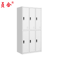 贞合 六门更衣柜1850*900*500 台