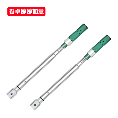 娄卓婷婷如意 预置式扭力扳手单杆 60-340Nm 把