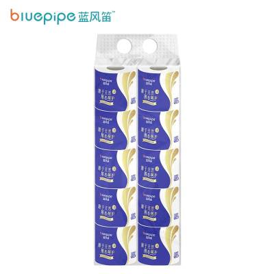 蓝风笛 卷纸 150g/卷