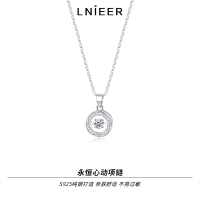 跳动的心925纯银项链女轻奢小众设计莫比乌斯圆锁骨链送女友礼物