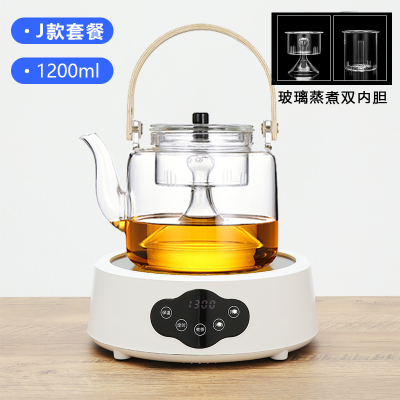 乐么电陶炉新款煮茶器家用多功能迷你小型电磁炉电热烧水煮茶炉[白色单炉+J款高硼玻璃壶1200ML]