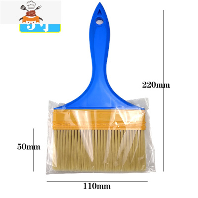 烧烤长柄加大号塑料硬毛刷子家用厨房油刷酱可高温食品烘焙 敬平 蓝柄5号(刷宽11cm) 拍3送1