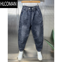 HLCOMAN加绒加厚弹力水洗牛仔裤潮牌男裤子痞帅新款宽松小脚哈伦裤