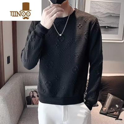 YANXU男士卫衣长袖男韩版修身纯色潮流休闲百搭套头打底衫上衣男