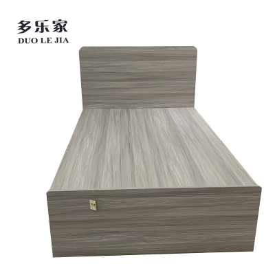 多乐家 单人床 1.2米 DLJ-M818