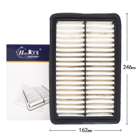 昊之鹰空气滤清器 适用于海马普力马 海福星福美来1-3代 空气滤芯空气格空滤