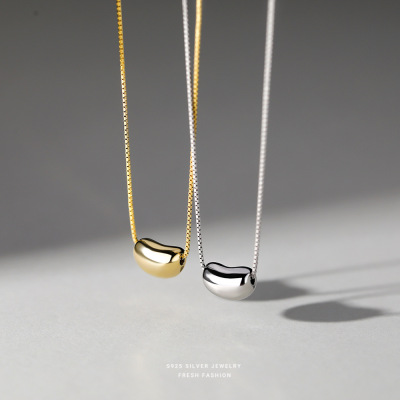 s925纯银银豆豆项链新款女纯银项链女轻奢设计感小众锁骨链可代发送女朋友老婆情人节七夕生日礼物