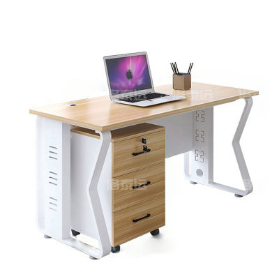 洛泰远 简约办公桌电脑桌职员桌单人工作位1.2米