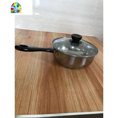 不锈钢奶锅宝宝汤锅加厚小蒸锅复底不粘牛奶小锅面条锅电磁炉锅具 FENGHOU 26厘米加厚汤锅送海绵+大勺子