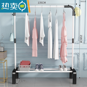 敬平凉衣捍支架304不锈钢衣架落地晾折叠卧室内阳台加粗螺旋层板移动 135cm-白[单杆双钩]晾晒架