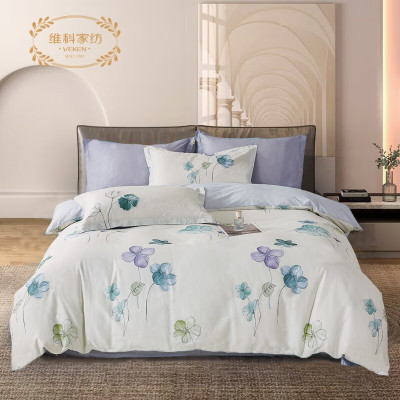 维科-织锦春色全棉四件套