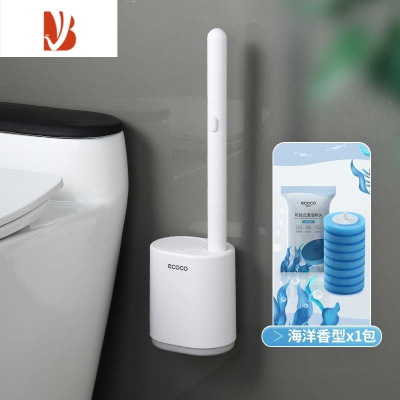 三维工匠马桶刷家用刷壁挂挂墙式可抛器无死角清洁卫生间厕所刷子