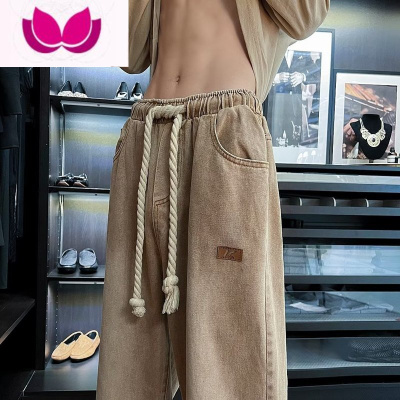 七斓咖色欧美高街vibe裤子抽绳松紧腰牛仔裤男款oversize美式直筒长裤