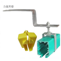 力晟邦德滑触线配件 端帽/个