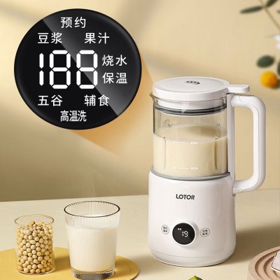 LOTOR迷你破壁机DJJ-BL-102破壁机料理机家用奶绿杯迷你养生榨汁机搅拌婴儿辅食机多功能养生壶600ML