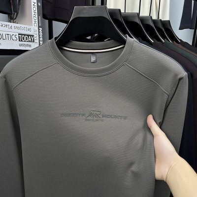 卫衣男装年春秋季圆领长袖T恤中青年简约休闲打底衫潮流