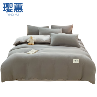 璎蕙宿舍三件套 1.0m 套