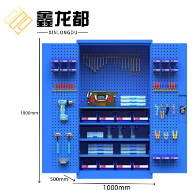 鑫龙都工具柜1000*500*1800mm台