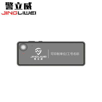 警立威 音视频记录仪 DSJ-K1 64G(台)