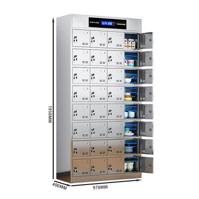 博步禾 消毒柜 32门 台