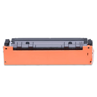 盈佳 YJ-CF511A-C 商专版 激光碳粉盒/硒鼓 带芯片 青色适用于惠普HP LaserJetProM154a