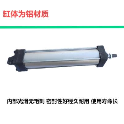 鹤程卓亿 气缸 HCZY-403