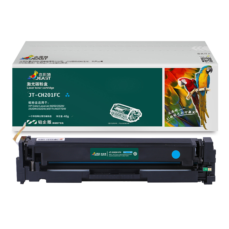 Pk9zp6nr31q9yihop8iofa