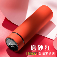 家柏饰(CORATED)智能测保温杯定制礼品广告水杯订制印logo批发开业做刻字茶杯 磨砂红316弱碱材质-智能保温杯