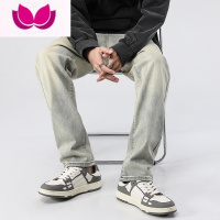 七斓春款美式复古水洗做旧黄泥染牛仔长裤男潮阔腿高街直筒宽松休闲裤