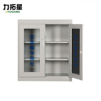 力拓星 头盔存放柜 9顶 台