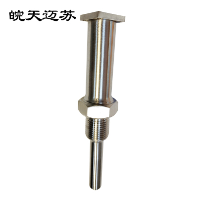 皖天迈苏MS-22传感器外壳体一只