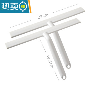 敬平简约素色窗户玻璃刮水器擦窗户刮玻璃刮子酒店洗桌面圆桌刮板 2个玻璃刮(T款)擦玻璃器