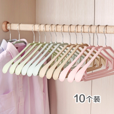 美帮汇衣架家用肩宽无痕防滑衣挂子塑料男女衣撑晾衣服内衣架子大晾挂钩