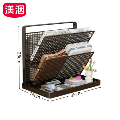渼洇 分层书架 35*18*28cm 个