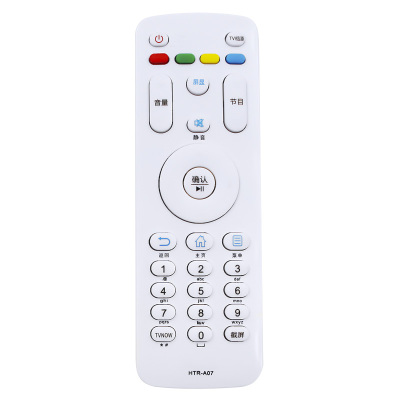 启朝电视遥控器HTR-A07 HTR-A07M通用启朝启朝原装