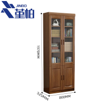 堇柏 书柜 80cm 台