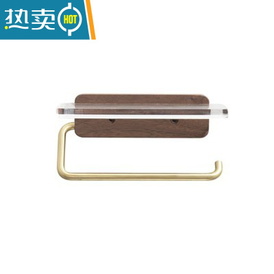 敬平卫生间厕所卷纸架壁挂式免打孔厕纸盒手机卫生纸架亚克力木 黑胡桃木单卷(可免钉可打孔)纸巾盒