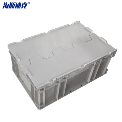 海斯迪克 HKZ-27 加厚塑料零件箱 汽车配储物箱周转箱 收纳工具箱零件箱带盖运输物流箱E箱-有盖灰色