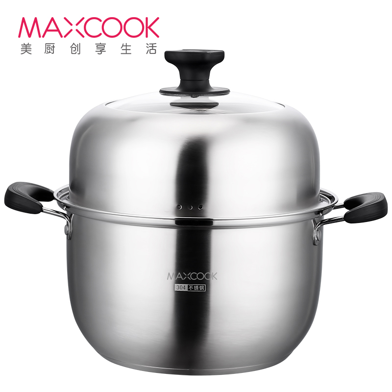 美厨(maxcook)汤锅蒸锅 26cm加厚304不锈钢复底汤锅蒸锅多用锅 电磁炉