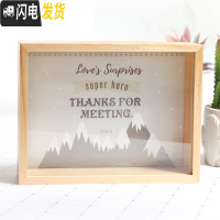 三维工匠ins北欧透明网红创意女大容量储钱摆件存钱罐成人只进不出不可取 实木8寸横板可取储蓄罐