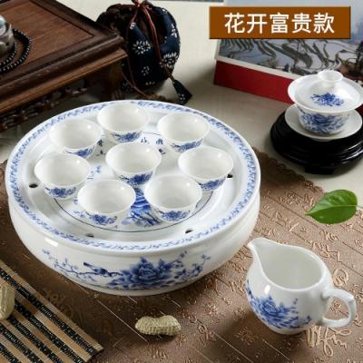家柏饰(CORATED)茶具套装景德镇现代整套陶瓷功夫茶具家用茶杯茶壶青花瓷茶盘套装